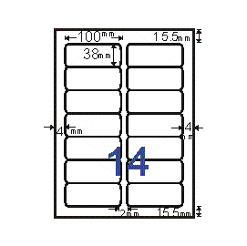 (#2) L38100 (14格) A4三用電腦標籤20
